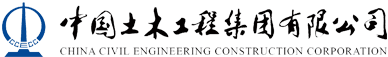 CCECC logo